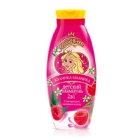 Шампунь Принцесса "Калинка-малинка" 2 в 1, детский, 400 мл артикул 7236a.