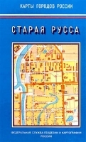 Старая Русса Карта артикул 7066a.